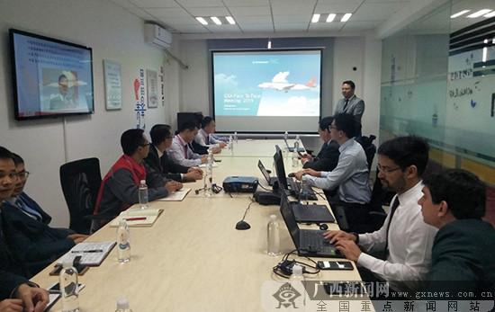 北部湾航空工程技术团队与巴航工业技术服务团队进行会议讨论.