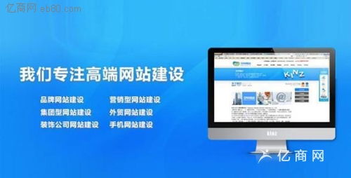 秦皇岛网站开发公司北京网站开发多少钱