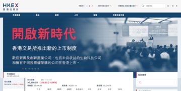 产品设计日报 18 04 25 创业孵化器 YC 在北京举办 Startup School
